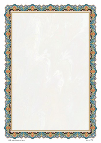 تذهیب 120 گرمی A4 کد 2008