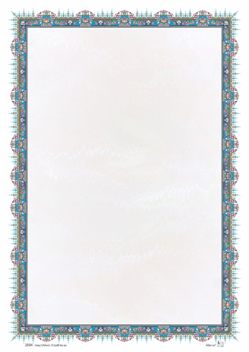 تذهیب 120 گرمی A4 کد 2004