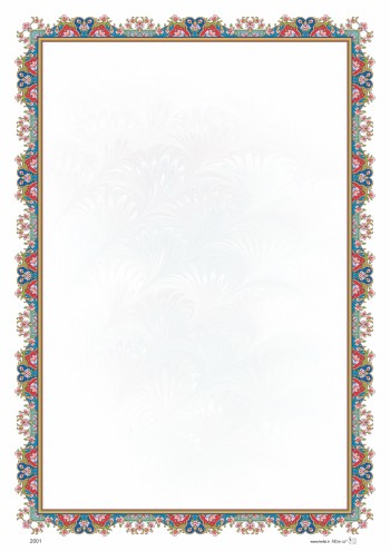 تذهیب 120 گرمی A4 کد 2001