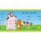 چک امتیاز مدرسه کد CH-2