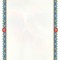 تذهیب 120 گرمی A4 کد 2003