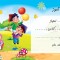چک امتیاز مدرسه CH-15