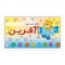 کارت تشویقی مدرسه چهل امتیازی