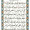 ناد علی