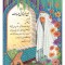تقدیرنامه جشن عبادت کد 07