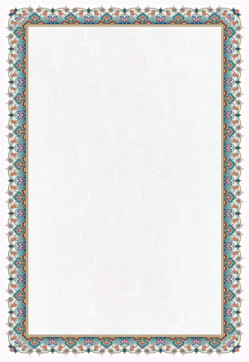 تذهیب A4 گلاسه (135 گرمی) کد 538