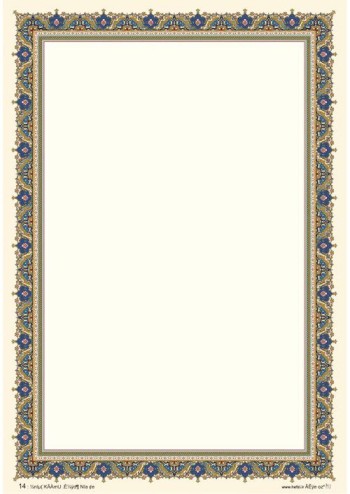تذهیب A6 گلاسه (135 گرمی) کد 14