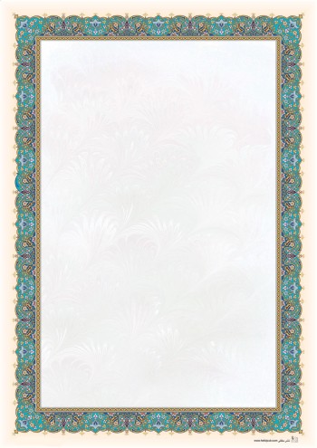 تذهیب A4 گلاسه (135 گرمی) کد 689