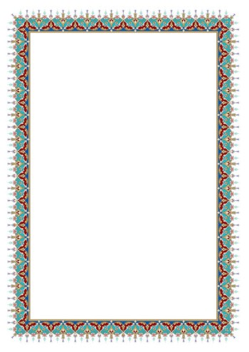 تذهیب A4 گلاسه (135 گرمی) کد 483