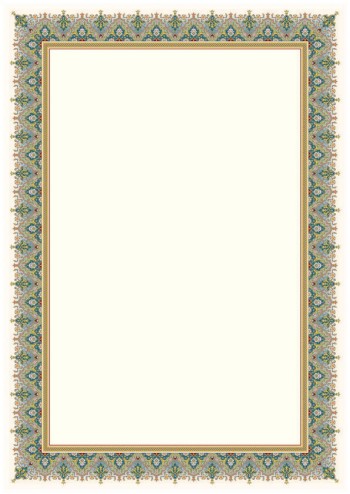 تذهیب A4 گلاسه (135 گرمی) کد 456