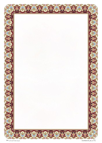 تذهیب A4 گلاسه (135 گرمی) کد 443
