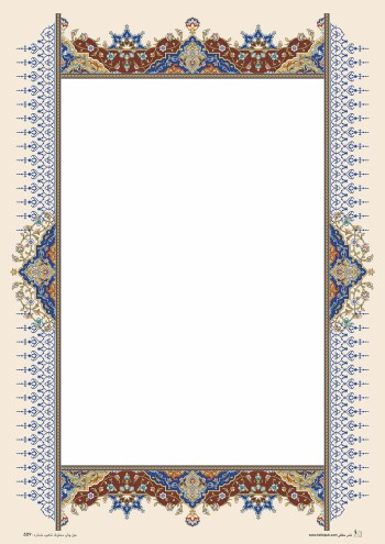 تذهیب A4 گلاسه (135 گرمی) کد 557