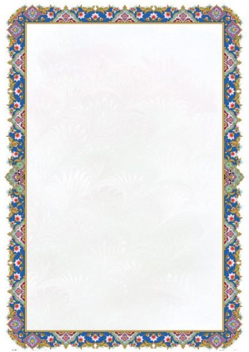 تذهیب A6 گلاسه (135 گرمی) کد 15