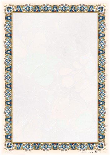 تذهیب A4 گلاسه (135 گرمی) کد 655