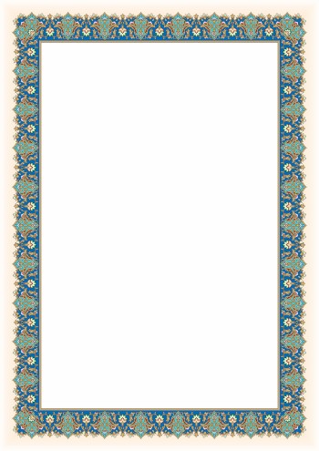 تذهیب A4 گلاسه (135 گرمی) کد 470