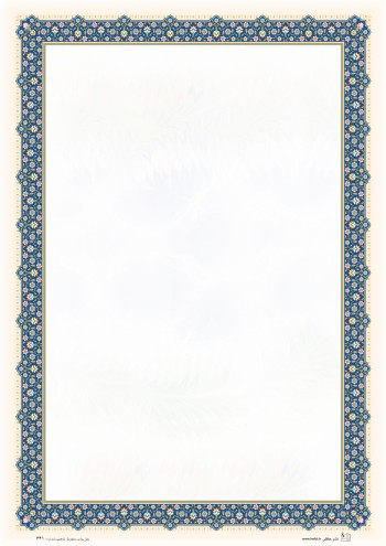 تذهیب A4 گلاسه (135 گرمی) کد 641