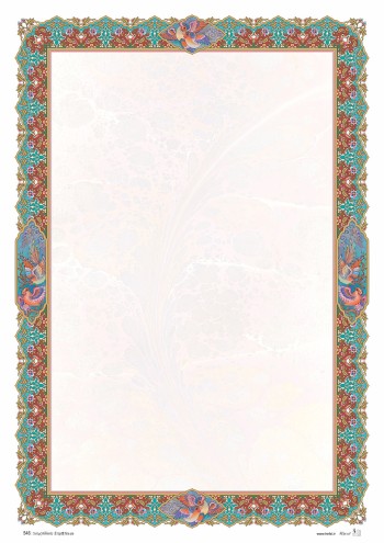 تذهیب A4 گلاسه (135 گرمی) کد 546