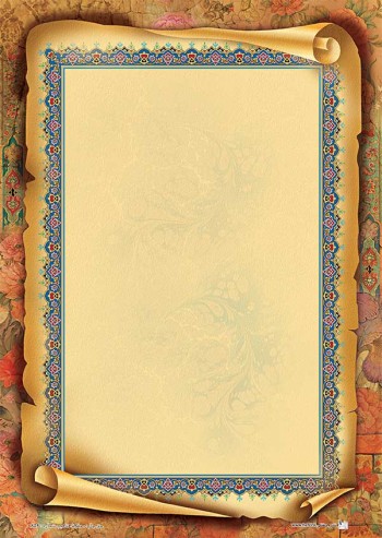 تذهیب A4 گلاسه (135 گرمی) کد 856