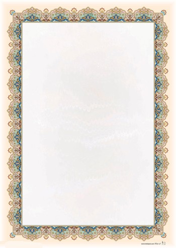 تذهیب A4 گلاسه (135 گرمی) کد 445