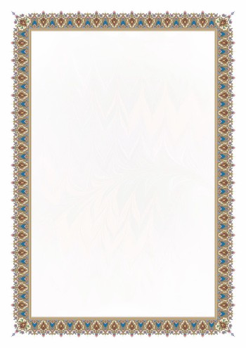 تذهیب A4 گلاسه (135 گرمی) کد 481