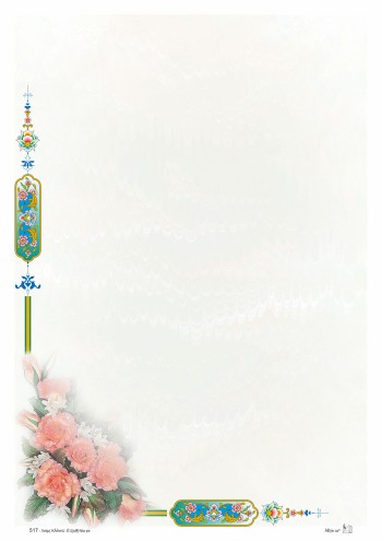 تذهیب A4 گلاسه (135 گرمی) کد 517