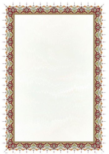 تذهیب A6 گلاسه (135 گرمی) کد 9