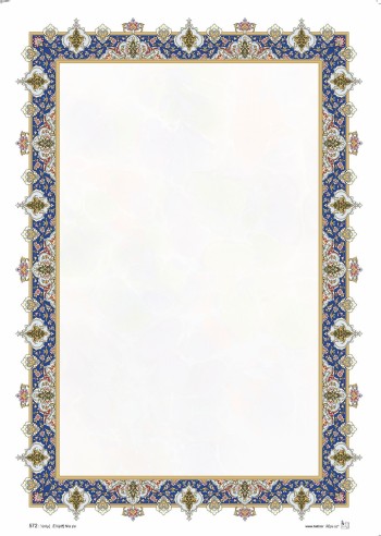 تذهیب A4 گلاسه (135 گرمی) کد 572