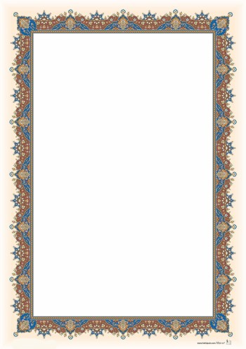 تذهیب A4 گلاسه (135 گرمی) کد 547