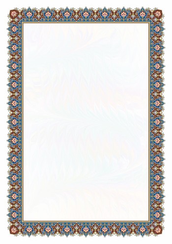 تذهیب A4 گلاسه (135 گرمی) کد 485