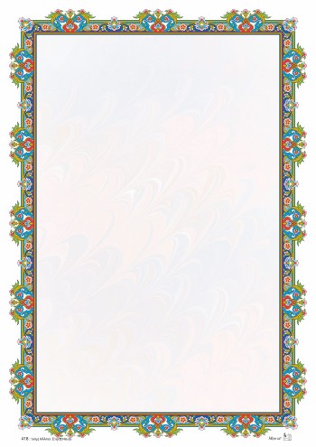 تذهیب A4 گلاسه (135 گرمی) کد 418