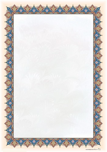 تذهیب A4 گلاسه (135 گرمی) کد 575