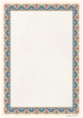 تذهیب A4 گلاسه (135 گرمی) کد 402