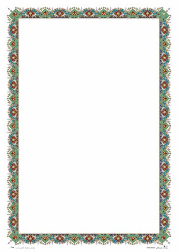 تذهیب A4 گلاسه (135 گرمی) کد 413