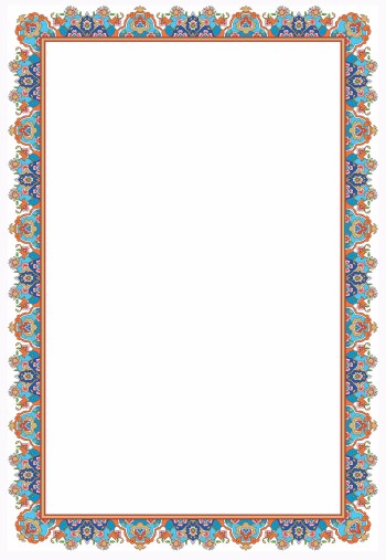 تذهیب A4 گلاسه (135 گرمی) کد 421