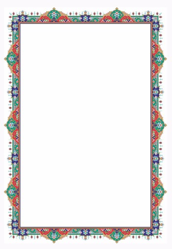 تذهیب A4 گلاسه (135 گرمی) کد 619