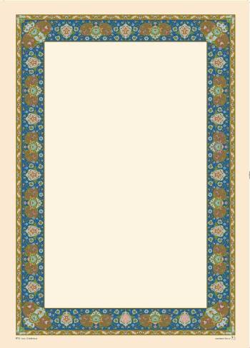 تذهیب A3 گلاسه (135 گرمی) کد 813