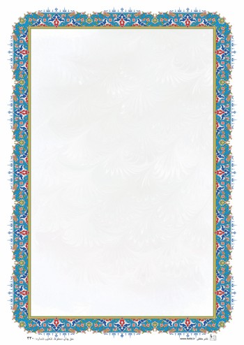 تذهیب A4 گلاسه (135 گرمی) کد 440