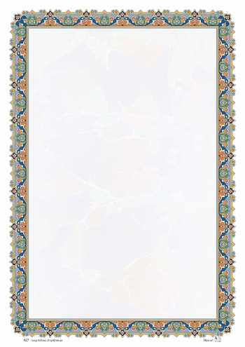 تذهیب A4 گلاسه (135 گرمی) کد 427