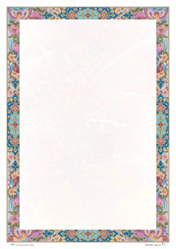 تذهیب A4 گلاسه (135 گرمی) کد 657