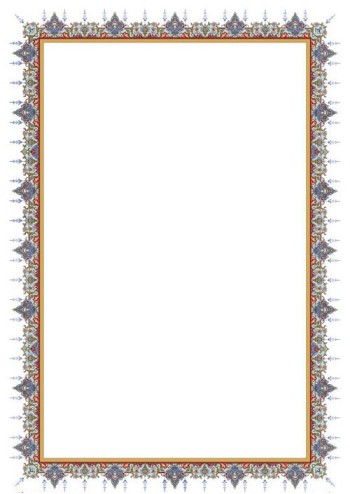 تذهیب A6 گلاسه (135 گرمی) کد 13