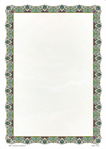 تذهیب A4 گلاسه (135 گرمی) کد 602