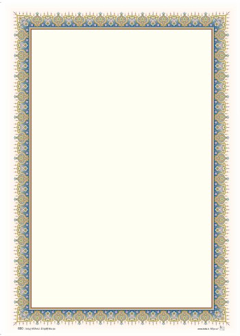 تذهیب A4 گلاسه (135 گرمی) کد 660