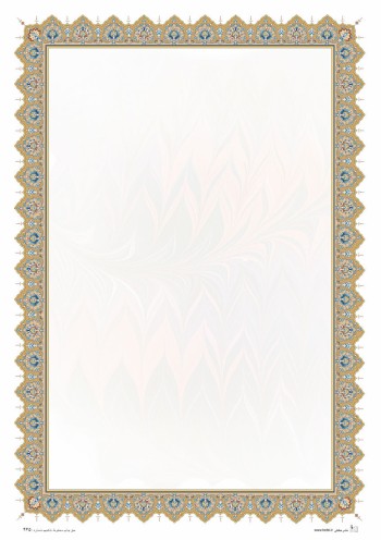 تذهیب A4 گلاسه (135 گرمی) کد 465