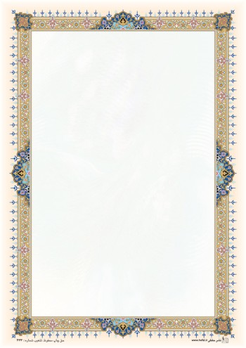 تذهیب A4 گلاسه (135 گرمی) کد 433