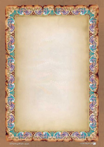 تذهیب A4 گلاسه (135 گرمی) کد 857