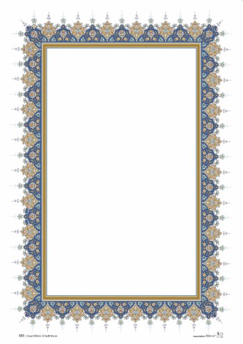 تذهیب A4 گلاسه (135 گرمی) کد 685
