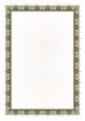 تذهیب A4 گلاسه (135 گرمی) کد 554
