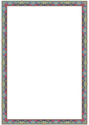 تذهیب A6 گلاسه (135 گرمی) کد 4