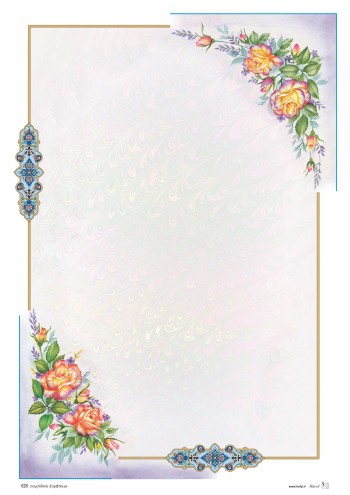 تذهیب A4 گلاسه (135 گرمی) کد 628
