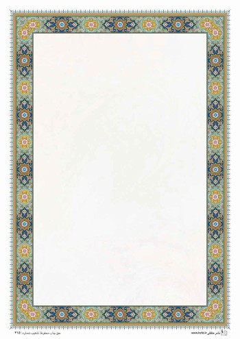 تذهیب A4 گلاسه (135 گرمی) کد 415